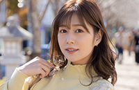 セレブクラブ舞ワイフ